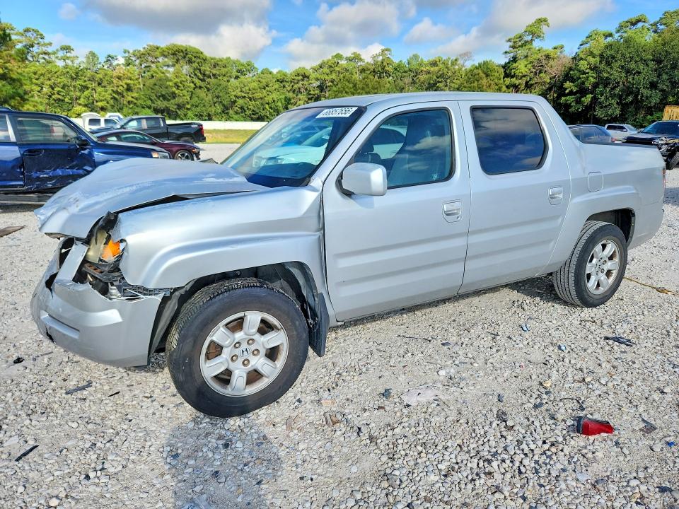 Продажа на аукционе авто 2007 Honda Ridgeline, vin: 2HJYK165X7H538499, номер лота: 66857656