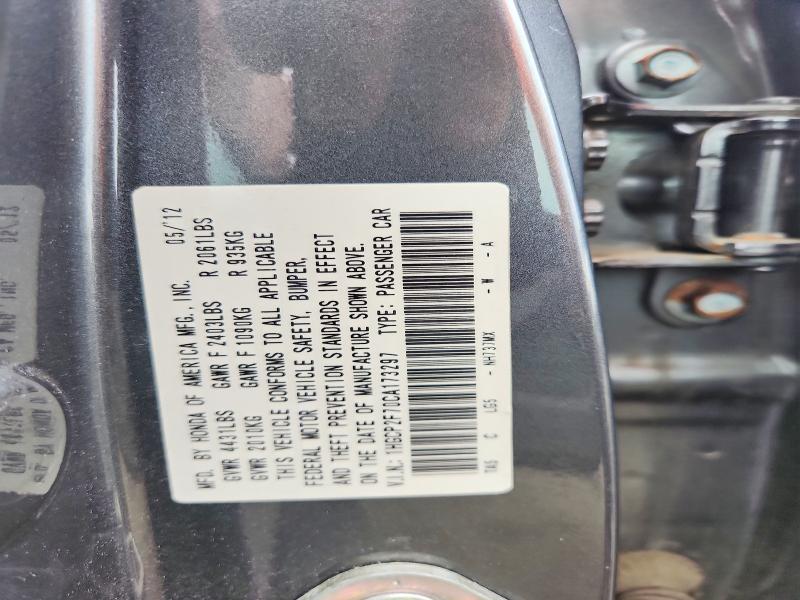 68700616 :رقم المزاد ، 1HGCP2F70CA173297 vin ، 2012 Honda Accord مزاد بيع