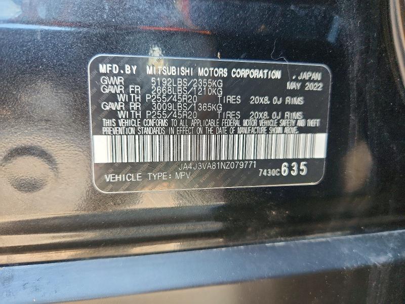 2022 Mitsubishi Outlander მანქანა იყიდება აუქციონზე, vin: JA4J3VA81NZ079771, აუქციონის ნომერი: 67138776