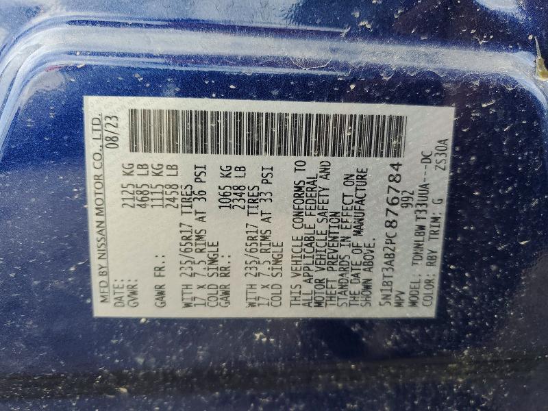 2023 Nissan Rogue მანქანა იყიდება აუქციონზე, vin: 5N1BT3AB2PC876784, აუქციონის ნომერი: 68011466