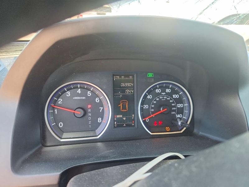 Aukcja sprzedaży 2009 Honda Cr-v, vin: JHLRE487X9C006002, numer aukcji: 68815536