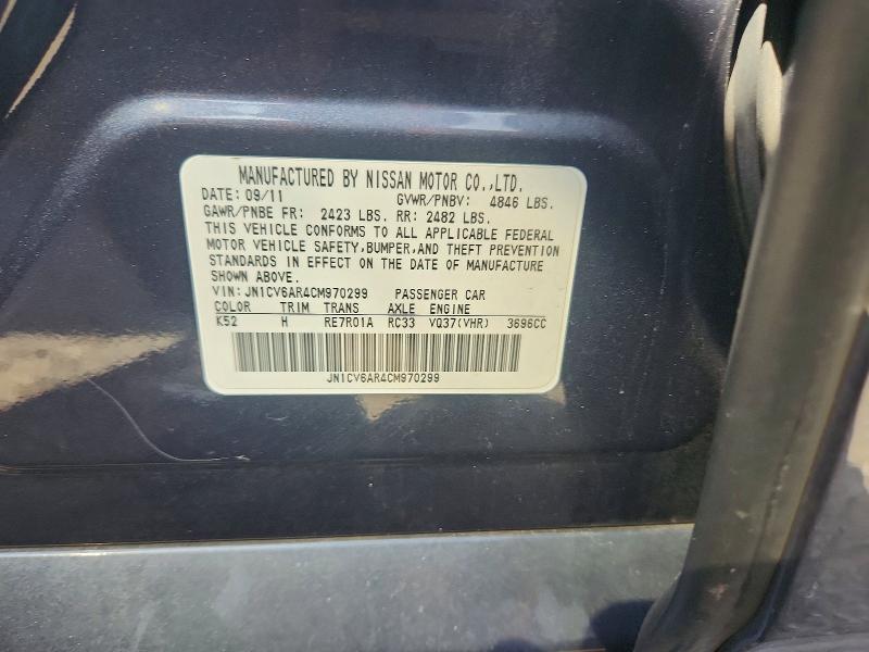 Продаж на аукціоні авто 2012 Infiniti G37 Sedan, vin: JN1CV6AR4CM970299, номер лоту: 65865536