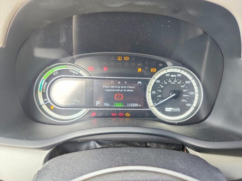 Aukcja sprzedaży 2019 Kia Niro, vin: KNDCD3LD0K5234369, numer aukcji: 69018806