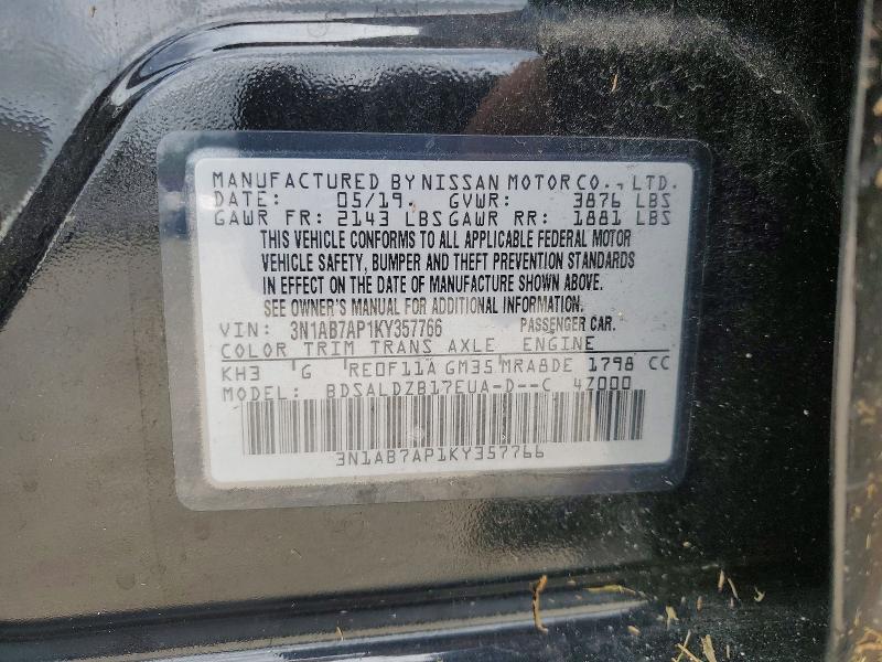 Продажа на аукционе авто 2019 Nissan Sentra, vin: 3N1AB7AP1KY357766, номер лота: 67829926