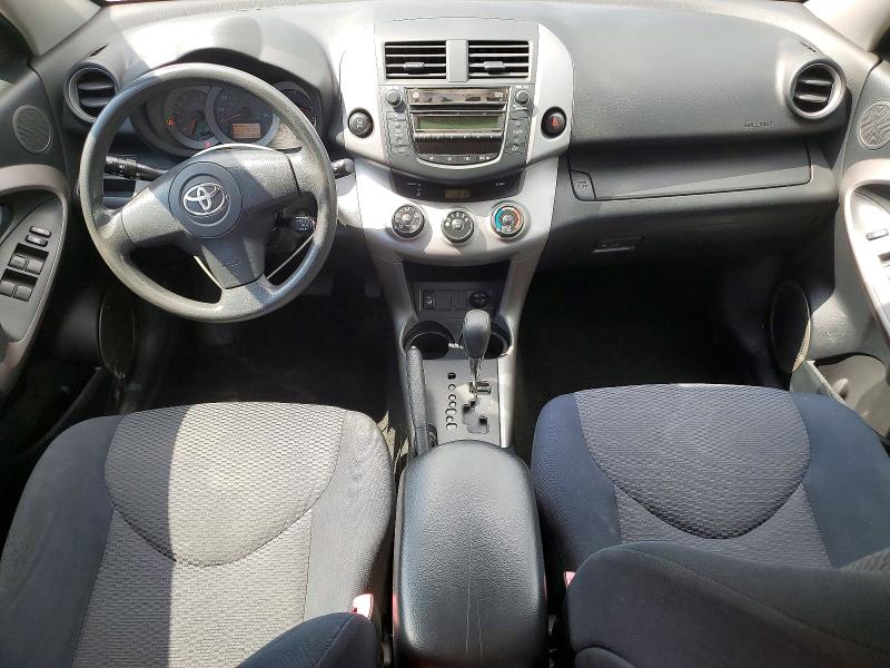 2007 Toyota Rav4 მანქანა იყიდება აუქციონზე, vin: JTMBK32V376016374, აუქციონის ნომერი: 67484146