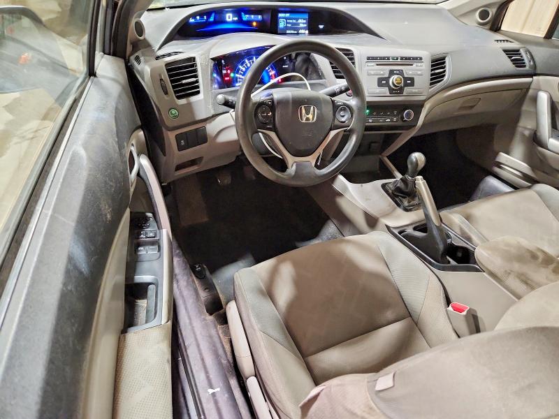 Продаж на аукціоні авто 2012 Honda Civic, vin: 2HGFG3A58CH534480, номер лоту: 68835106