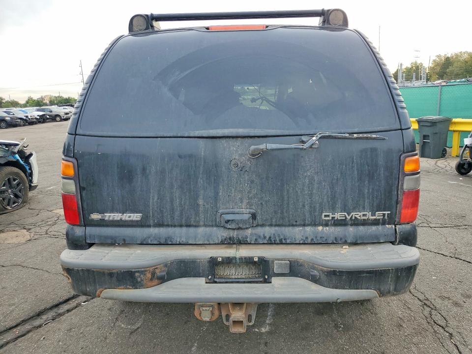 Продажа на аукционе авто 2005 Chevrolet Tahoe, vin: 1GNEK13T15R181051, номер лота: 69880076