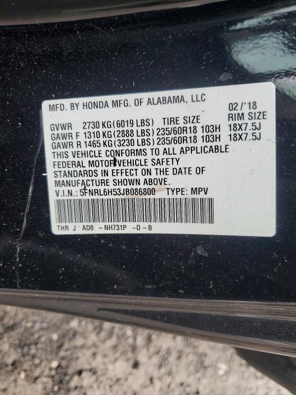 2018 Honda Odyssey მანქანა იყიდება აუქციონზე, vin: 5FNRL6H53JB086800, აუქციონის ნომერი: 67420306