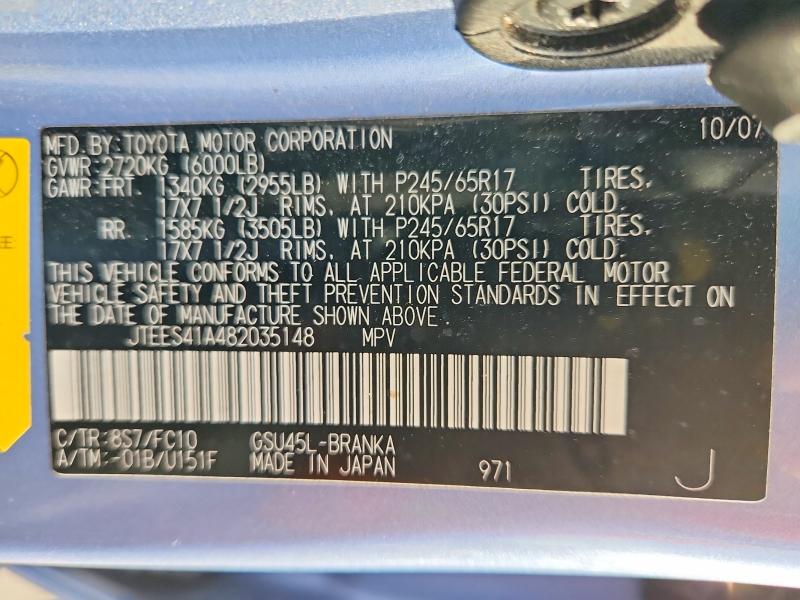 Aukcja sprzedaży 2008 Toyota Highlander, vin: JTEES41A482035148, numer aukcji: 71082496