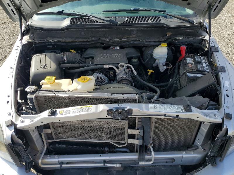 2008 Dodge Ram 1500 მანქანა იყიდება აუქციონზე, vin: 1D7HU18278S565032, აუქციონის ნომერი: 69362426