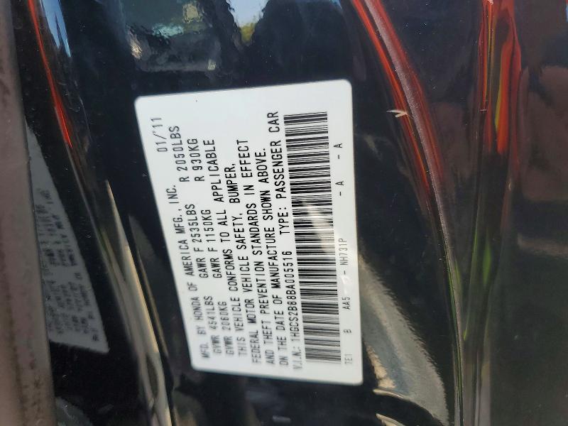 2011 Honda Accord მანქანა იყიდება აუქციონზე, vin: 1HGCS2B88BA005516, აუქციონის ნომერი: 69717316