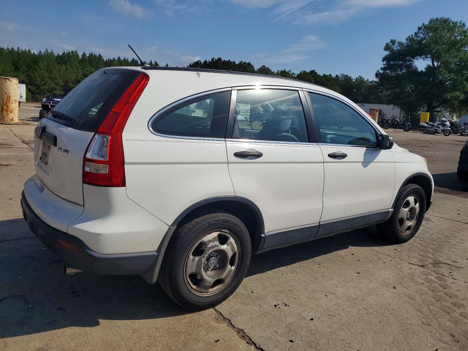 Продажа на аукционе авто 2009 Honda Cr-v, vin: 3CZRE38349G703385, номер лота: 69700796