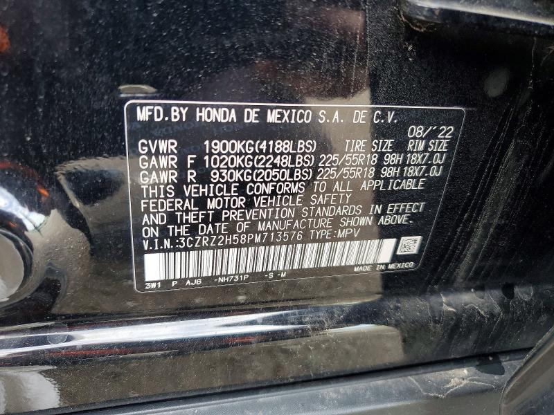 67843236 :رقم المزاد ، 3CZRZ2H58PM713576 vin ، 2023 Honda Hr-v مزاد بيع