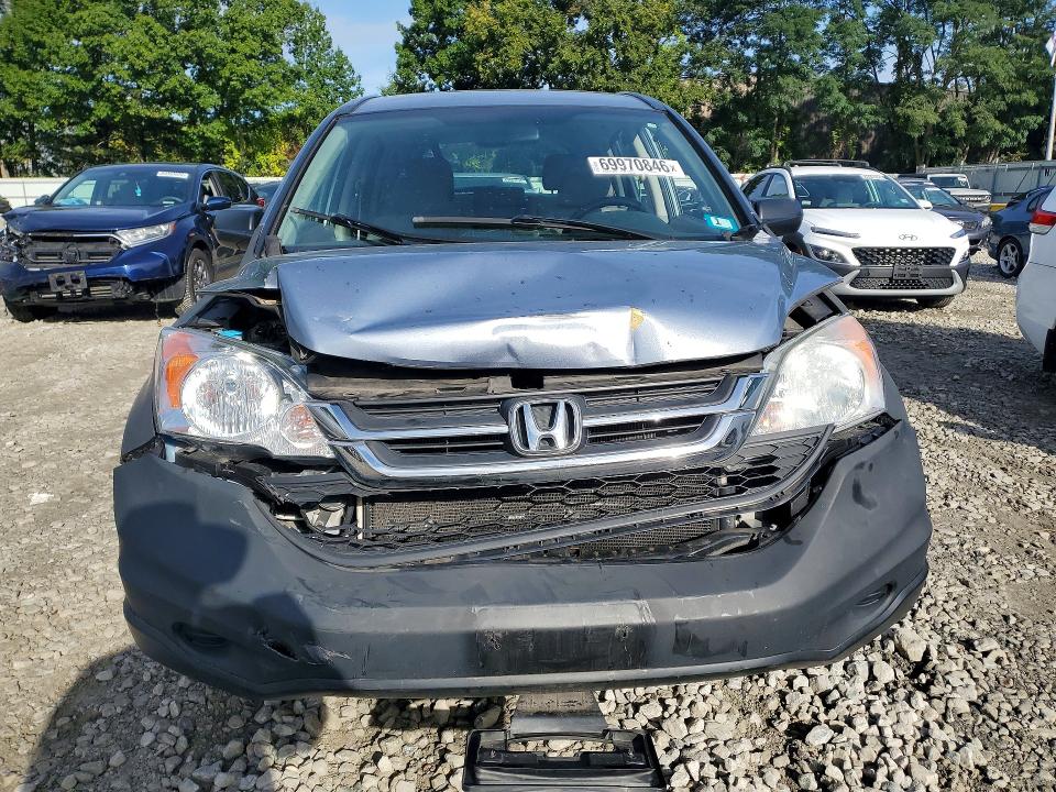 2011 Honda Cr-v მანქანა იყიდება აუქციონზე, vin: 5J6RE4H35BL071527, აუქციონის ნომერი: 69970846
