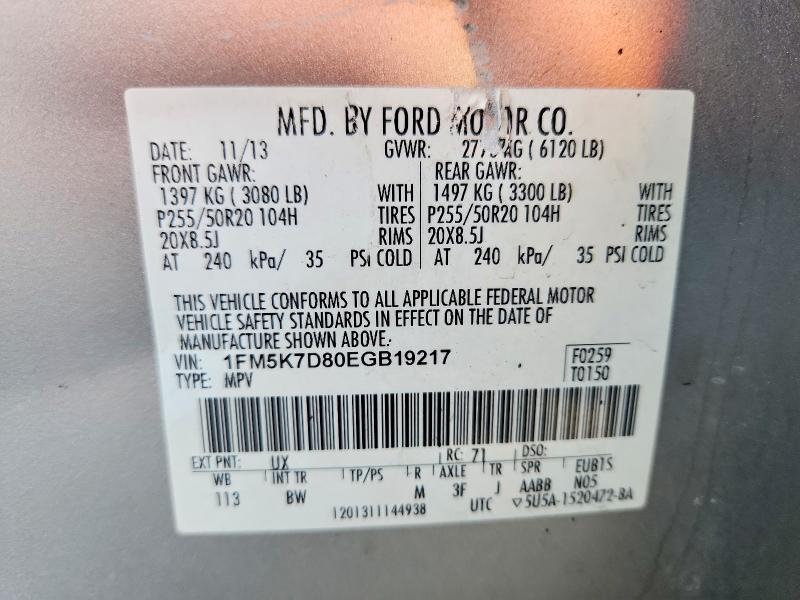 Продажа на аукционе авто 2014 Ford Explorer, vin: 1FM5K7D80EGB19217, номер лота: 70482056