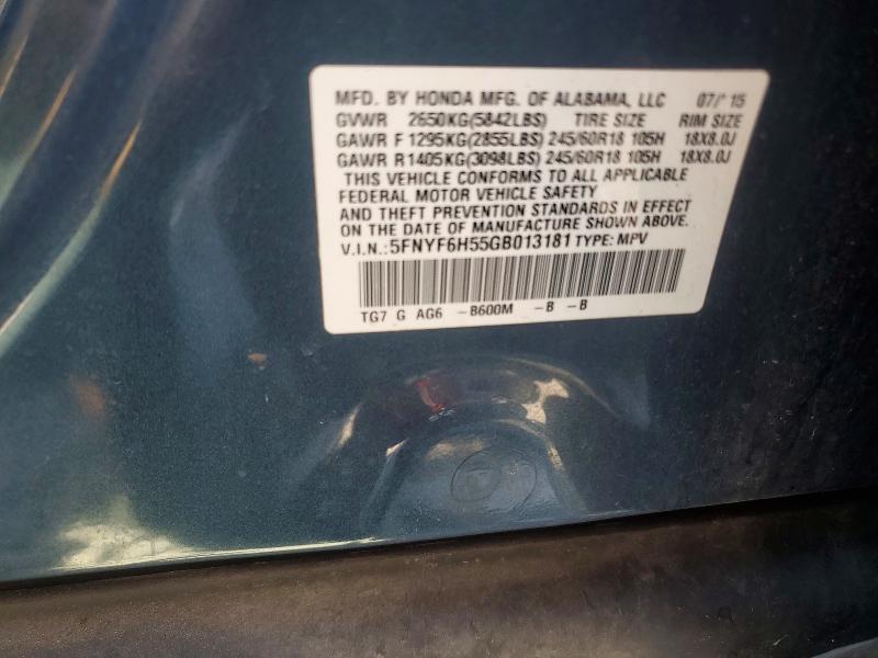 2016 Honda Pilot მანქანა იყიდება აუქციონზე, vin: 5FNYF6H55GB013181, აუქციონის ნომერი: 67160386