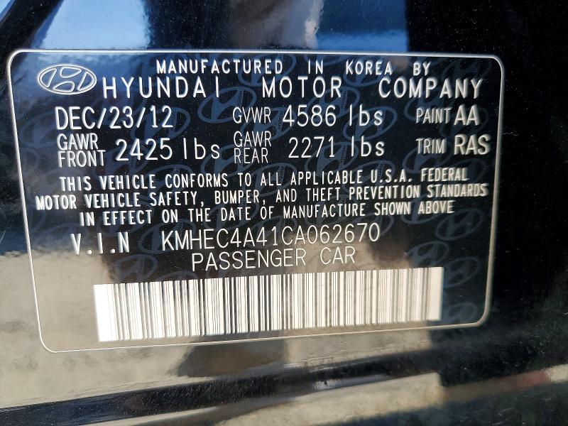 Продажа на аукционе авто 2012 Hyundai Sonata, vin: KMHEC4A41CA062670, номер лота: 68377376