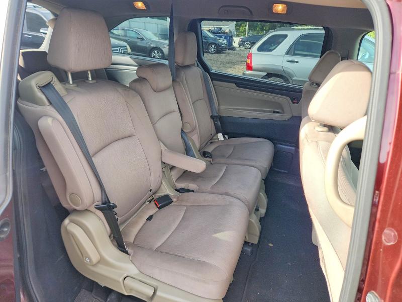Продажа на аукционе авто 2020 Honda Odyssey, vin: 5FNRL6H57LB041409, номер лота: 69772546