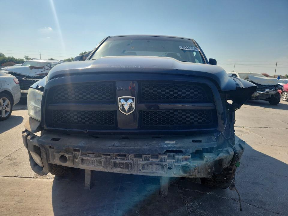 Aukcja sprzedaży 2012 Dodge Ram 1500, vin: 1C6RD7FT7CS340994, numer aukcji: 69338856