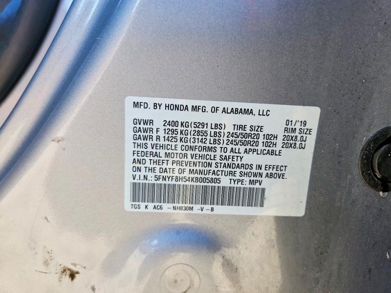 2019 Honda Passport მანქანა იყიდება აუქციონზე, vin: 5FNYF8H54KB005805, აუქციონის ნომერი: 69080706