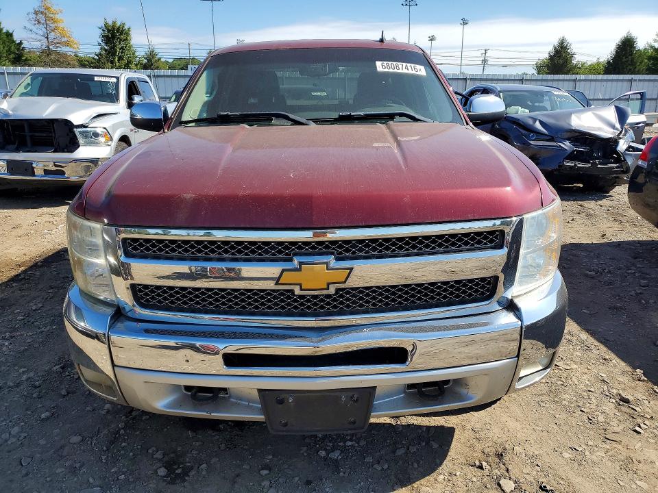 2013 Chevrolet Silverado მანქანა იყიდება აუქციონზე, vin: 3GCPKSE78DG248962, აუქციონის ნომერი: 68087416