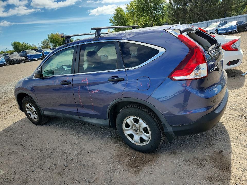 2014 Honda Cr-v მანქანა იყიდება აუქციონზე, vin: 2HKRM4H33EH132889, აუქციონის ნომერი: 68656776