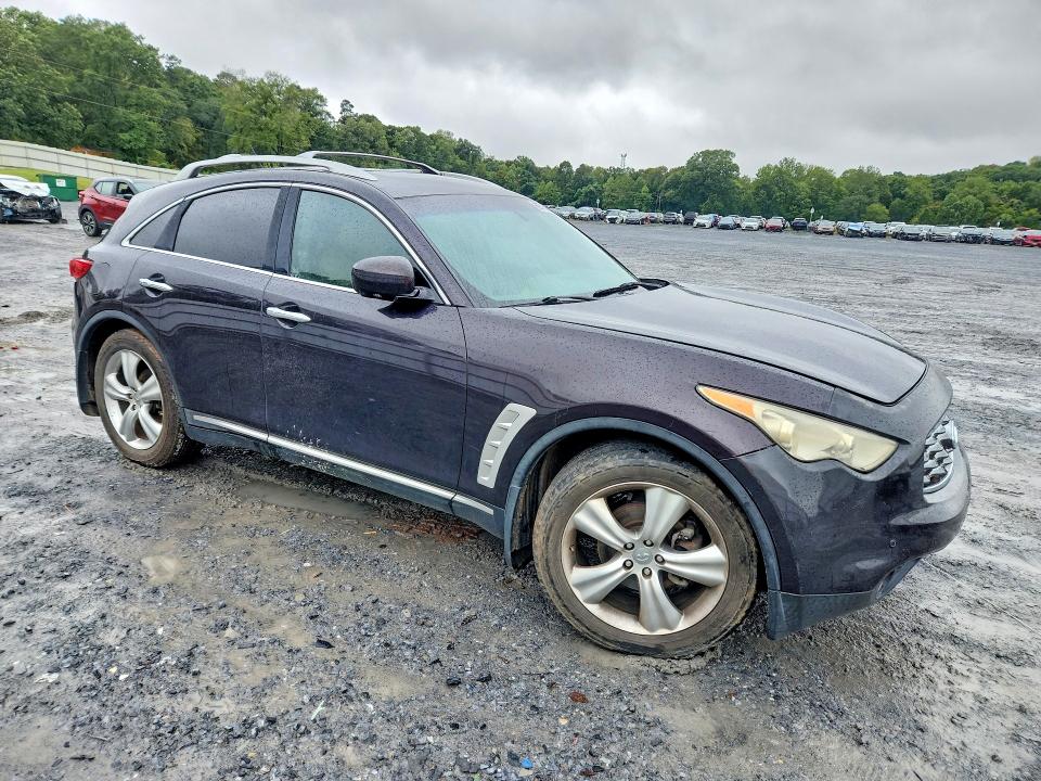 Продажа на аукционе авто 2009 Infiniti Fx35, vin: JNRAS18UX9M104111, номер лота: 69716206