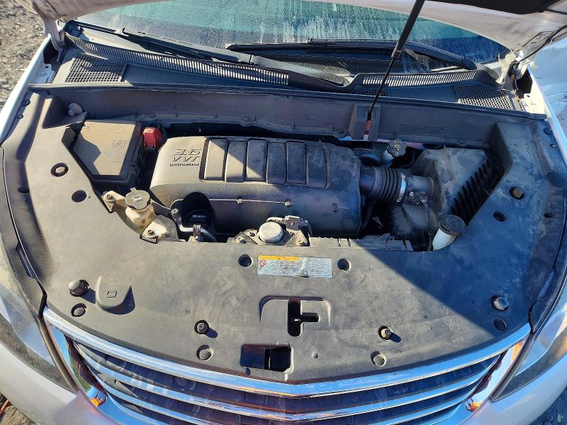 2017 Chevrolet Traverse მანქანა იყიდება აუქციონზე, vin: 1GNKVGKD9HJ287502, აუქციონის ნომერი: 69167206
