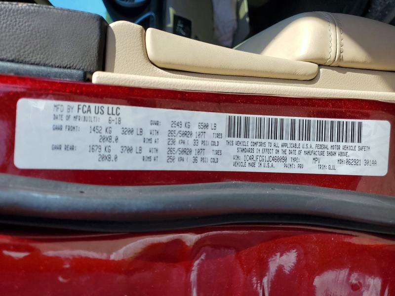 2018 Jeep Grand Cherokee მანქანა იყიდება აუქციონზე, vin: 1C4RJFCG1JC460090, აუქციონის ნომერი: 67892106
