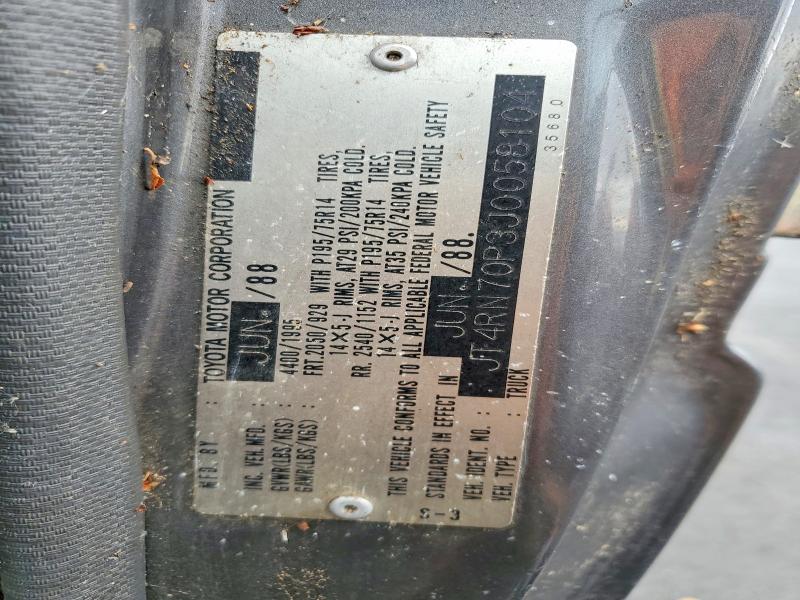 Продажа на аукционе авто 1988 Toyota Pickup, vin: JT4RN70P3J0058104, номер лота: 67874136