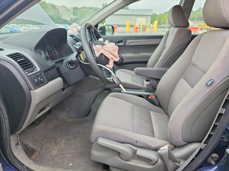 Продажа на аукционе авто 2009 Honda Cr-v, vin: 5J6RE48359L033547, номер лота: 69549486