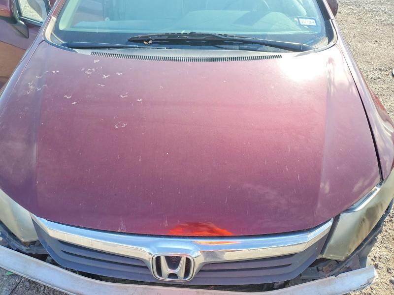 2012 Honda Civic მანქანა იყიდება აუქციონზე, vin: 2HGFB2F52CH579318, აუქციონის ნომერი: 68092566
