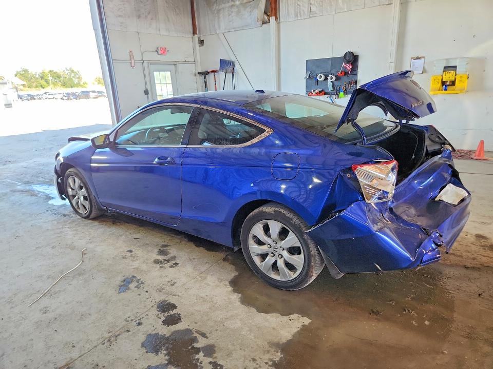 2011 Honda Accord მანქანა იყიდება აუქციონზე, vin: 1HGCS1B82BA015971, აუქციონის ნომერი: 70497006