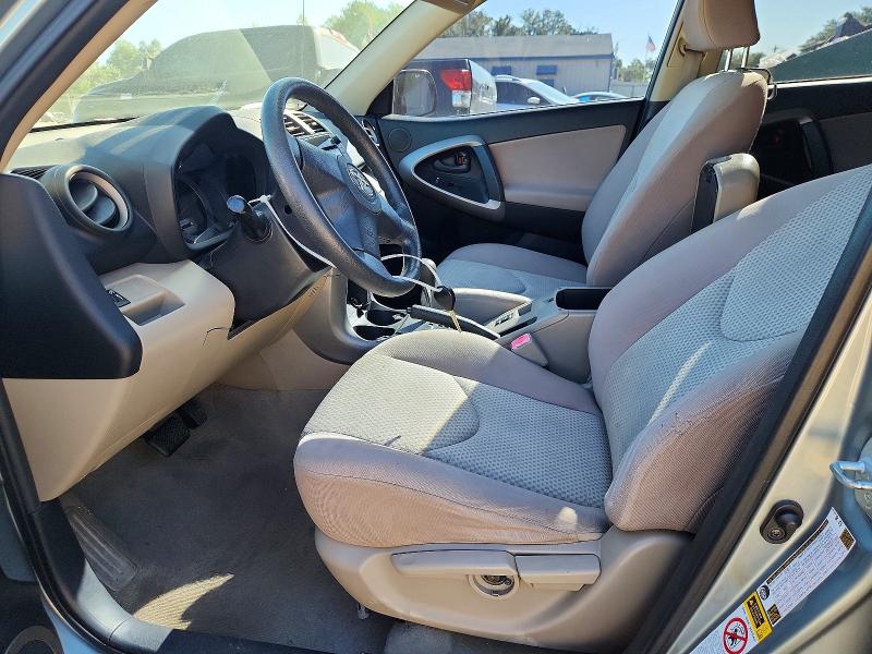 Aukcja sprzedaży 2008 Toyota Rav4, vin: JTMZD33V585101179, numer aukcji: 69675776