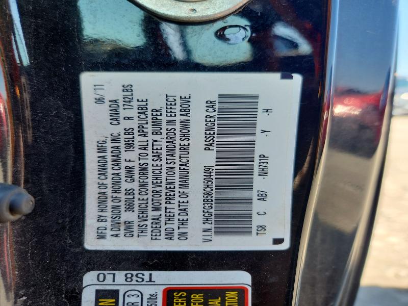 2012 Honda Civic მანქანა იყიდება აუქციონზე, vin: 2HGFG3B58CH504491, აუქციონის ნომერი: 66689576