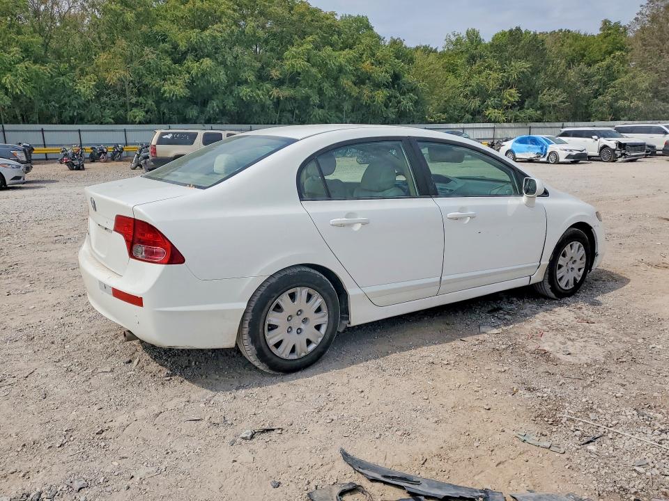 2008 Honda Civic მანქანა იყიდება აუქციონზე, vin: 1HGFA465X8L000892, აუქციონის ნომერი: 70141626