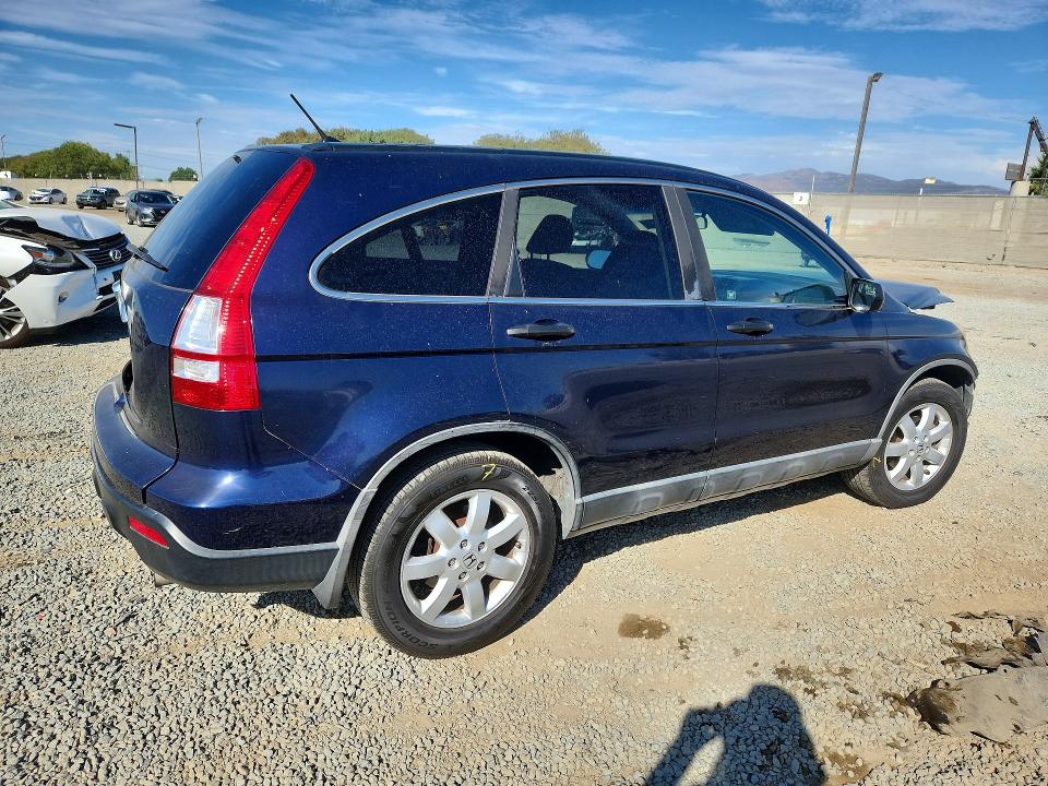 2009 Honda Cr-v მანქანა იყიდება აუქციონზე, vin: 5J6RE38549L009798, აუქციონის ნომერი: 68604806
