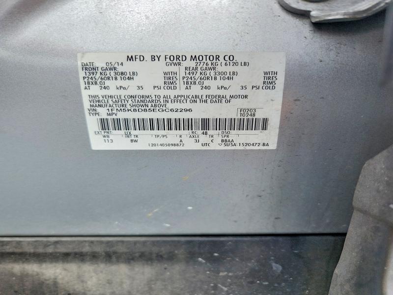 Продаж на аукціоні авто 2014 Ford Explorer, vin: 1FM5K8D85EGC62296, номер лоту: 67805756