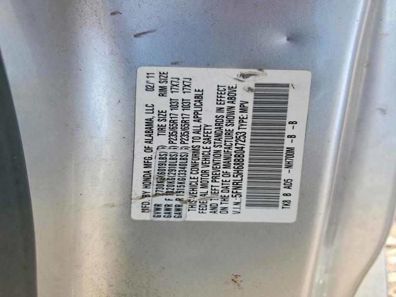 2011 Honda Odyssey მანქანა იყიდება აუქციონზე, vin: 5FNRL5H68BB047253, აუქციონის ნომერი: 70495836