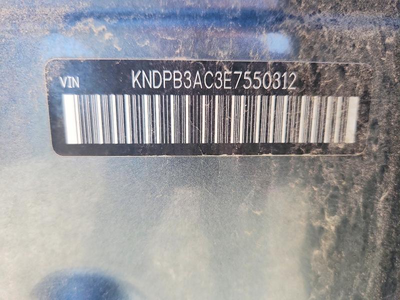 Aukcja sprzedaży 2014 Kia Sportage, vin: KNDPB3AC3E7550312, numer aukcji: 67884296