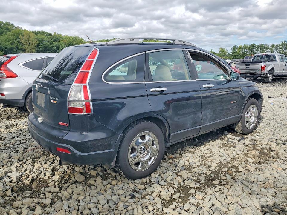 Продаж на аукціоні авто 2009 Honda Cr-v, vin: 5J6RE48329L027513, номер лоту: 69898176