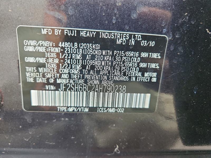 2010 Subaru Forester მანქანა იყიდება აუქციონზე, vin: JF2SH6BC2AH790238, აუქციონის ნომერი: 70559926