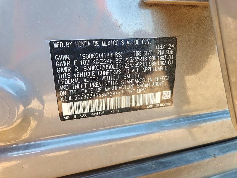 Продаж на аукціоні авто 2025 Honda Hr-v, vin: 3CZRZ2H55SM728433, номер лоту: 68883146