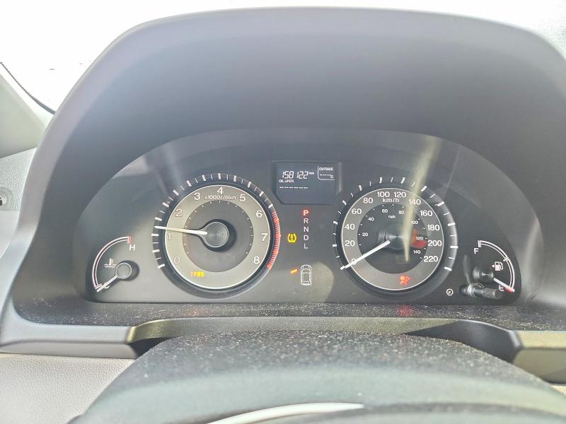 2015 Honda Odyssey მანქანა იყიდება აუქციონზე, vin: 5FNRL5H47FB510312, აუქციონის ნომერი: 69117466
