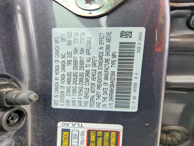 2017 Honda Cr-v მანქანა იყიდება აუქციონზე, vin: 2HKRW6H39HH221554, აუქციონის ნომერი: 67777206