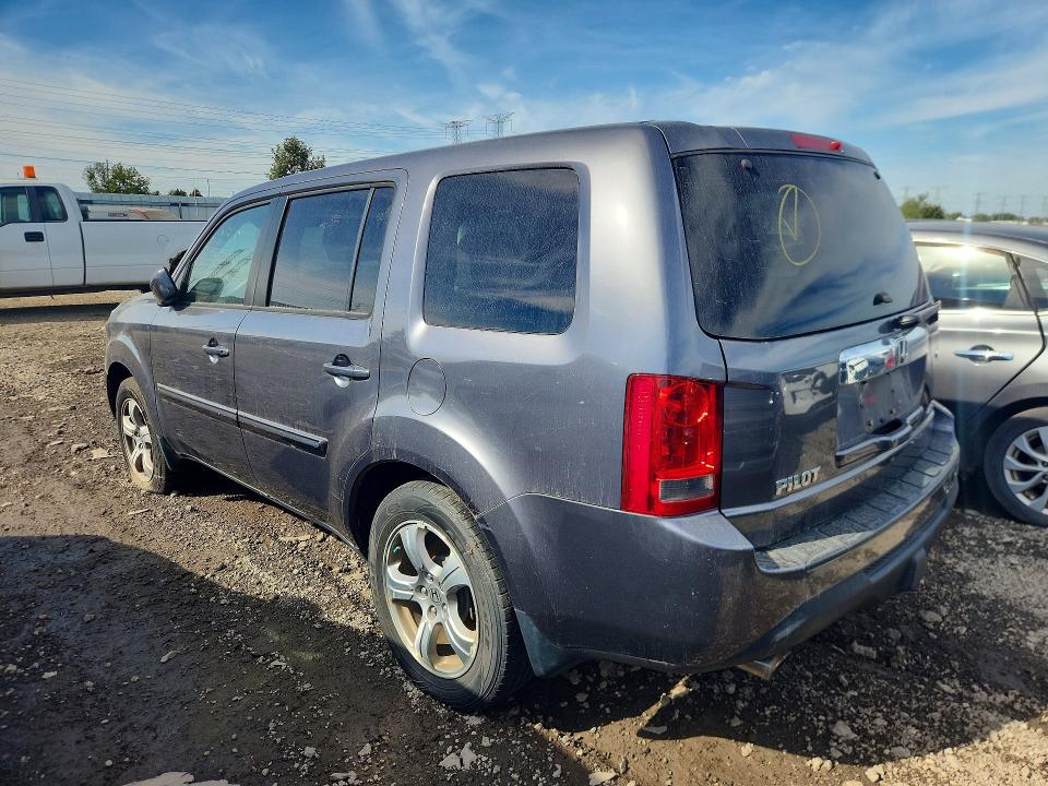 2014 Honda Pilot მანქანა იყიდება აუქციონზე, vin: 5FNYF4H5XEB029197, აუქციონის ნომერი: 71228486