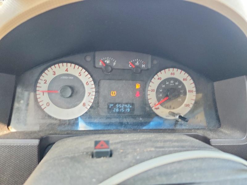 2008 Mazda Tribute მანქანა იყიდება აუქციონზე, vin: 4F2CZ02ZX8KM08293, აუქციონის ნომერი: 67697376