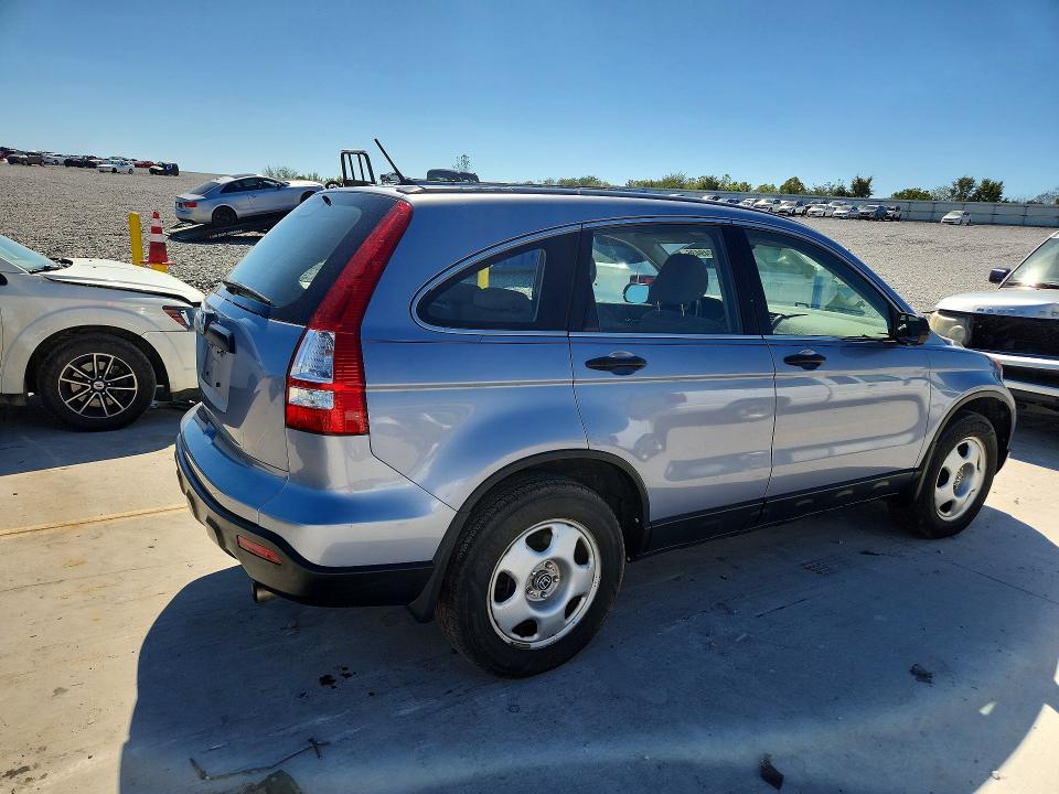 Продажа на аукционе авто 2008 Honda Cr-v, vin: JHLRE38398C006739, номер лота: 70749436