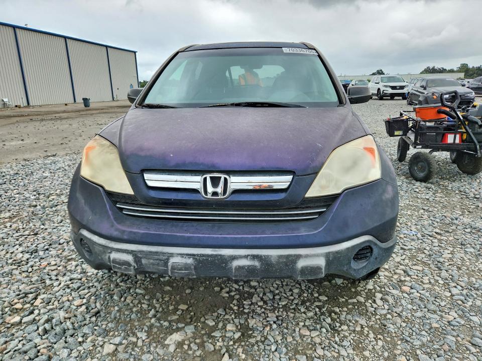 Продаж на аукціоні авто 2007 Honda Cr-v, vin: JHLRE38517C000465, номер лоту: 70336706