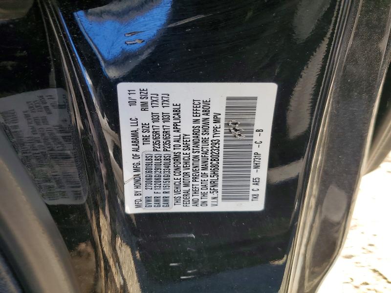 2012 Honda Odyssey მანქანა იყიდება აუქციონზე, vin: 5FNRL5H68CB023293, აუქციონის ნომერი: 68971696
